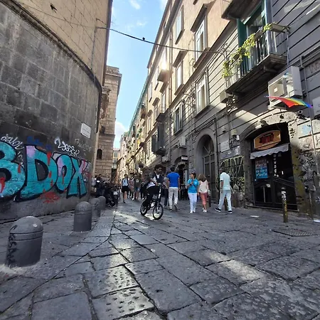 Conservatorio 16 Scarlatti Matrimoniale Con Bagno Privato Nel Centro Storico בית אירוח